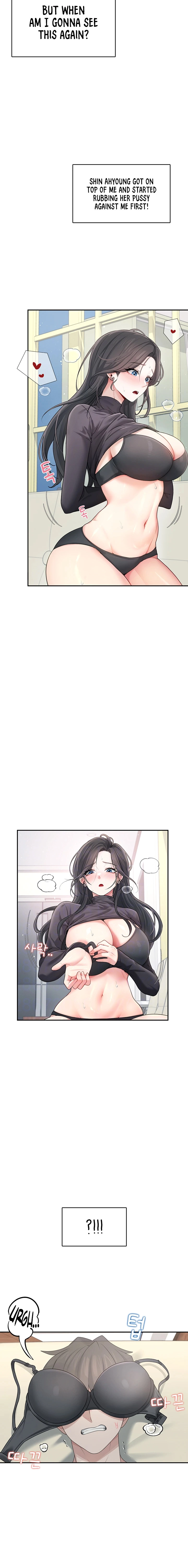 Synced for Pleasure Chapter 22 page 6 - 