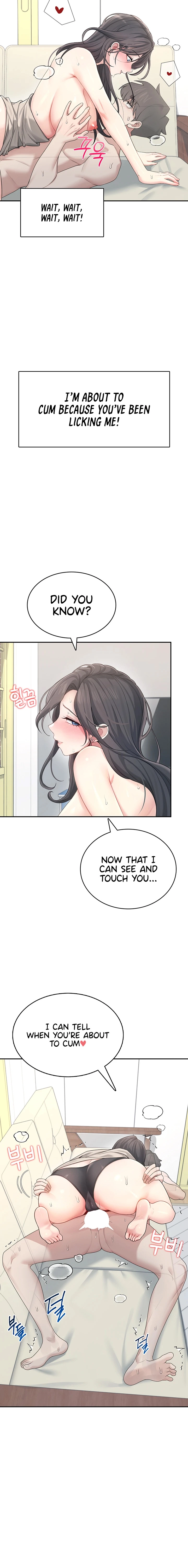 Synced for Pleasure Chapter 22 page 8 - 