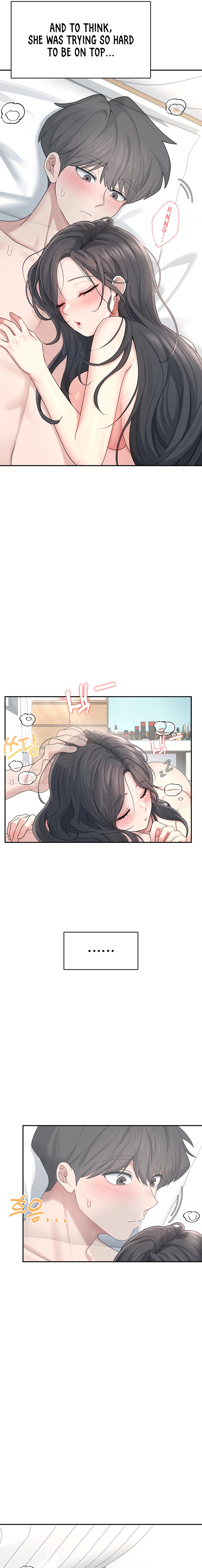 Synced for Pleasure Chapter 23 page 11 - 
