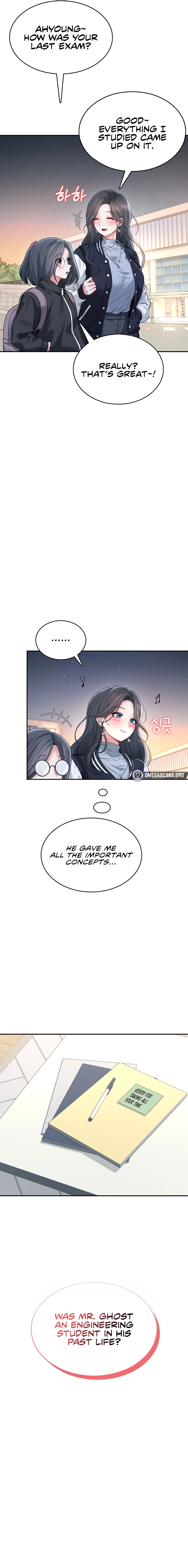 Synced for Pleasure Chapter 23 page 13 - 