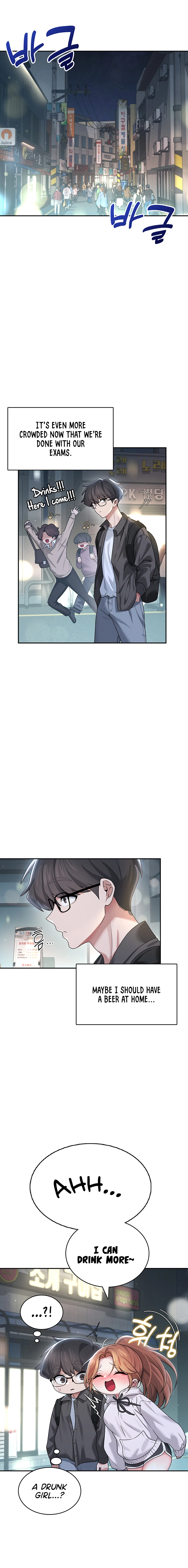 Synced for Pleasure Chapter 23 page 14 - 