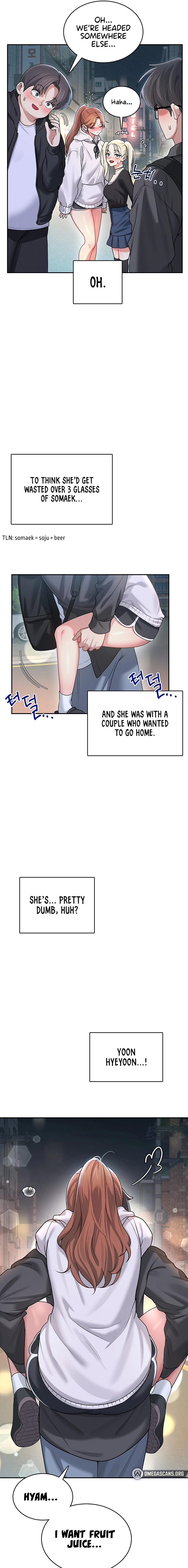 Synced for Pleasure Chapter 23 page 17 - 