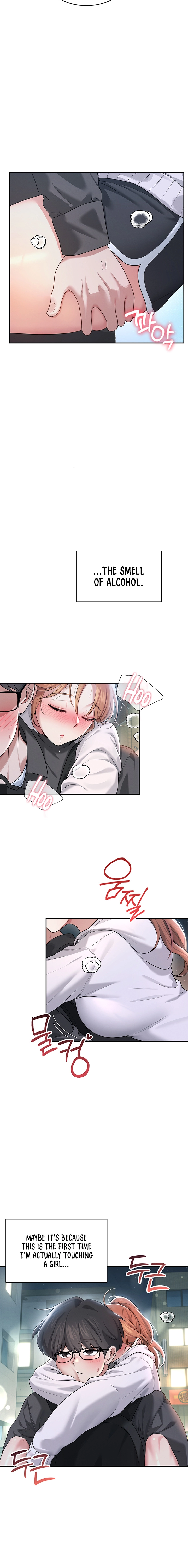 Synced for Pleasure Chapter 23 page 18 - 
