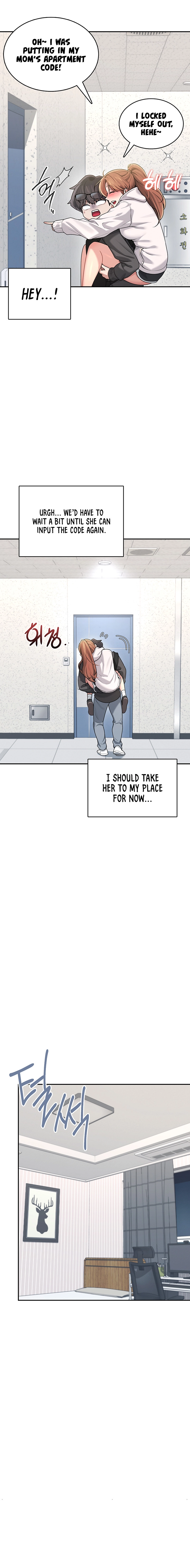 Synced for Pleasure Chapter 23 page 20 - 