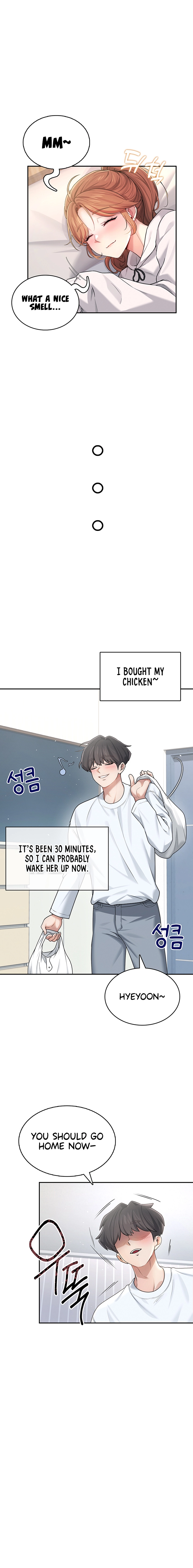 Synced for Pleasure Chapter 23 page 22 - 