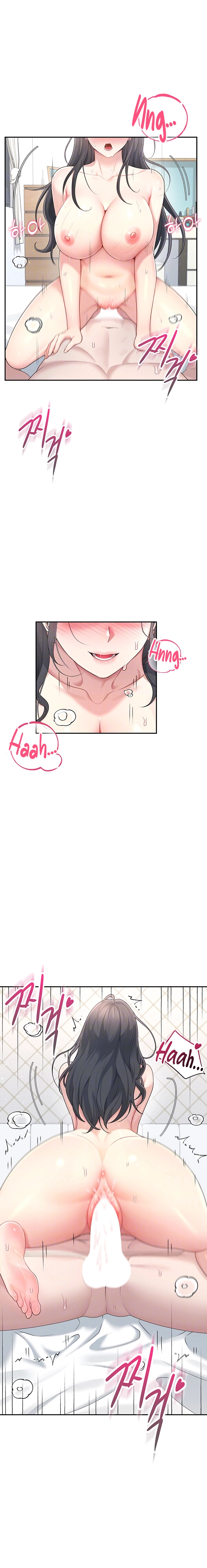Synced for Pleasure Chapter 23 page 4 - 