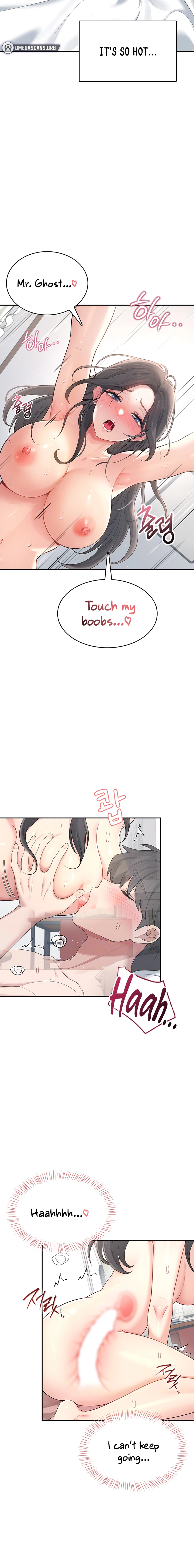 Synced for Pleasure Chapter 23 page 6 - 