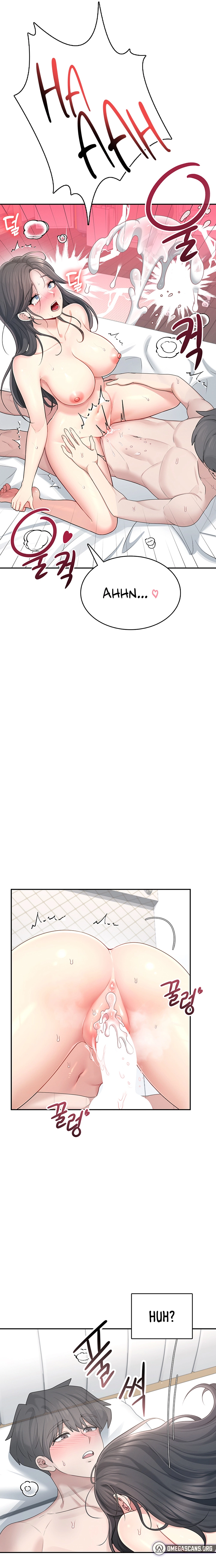 Synced for Pleasure Chapter 23 page 9 - 