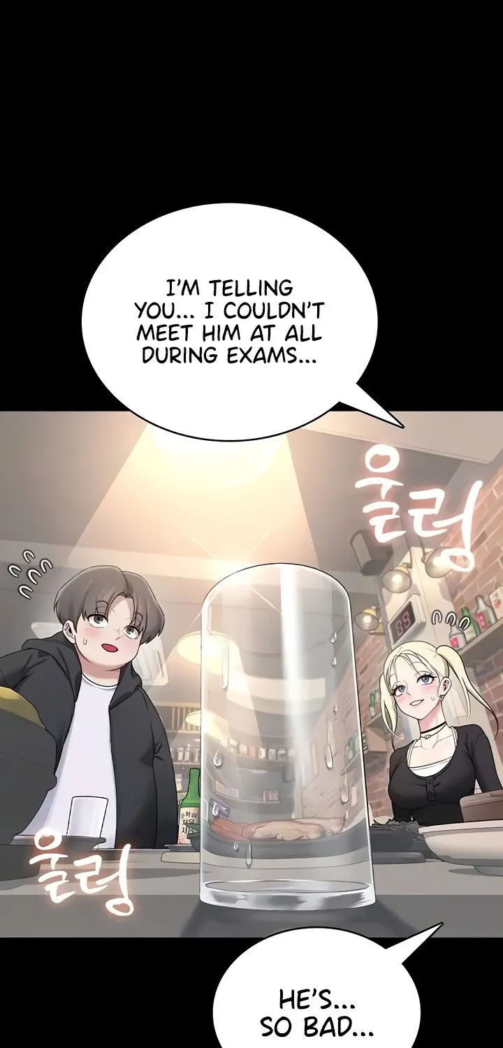 Synced for Pleasure Chapter 24 page 13 - 