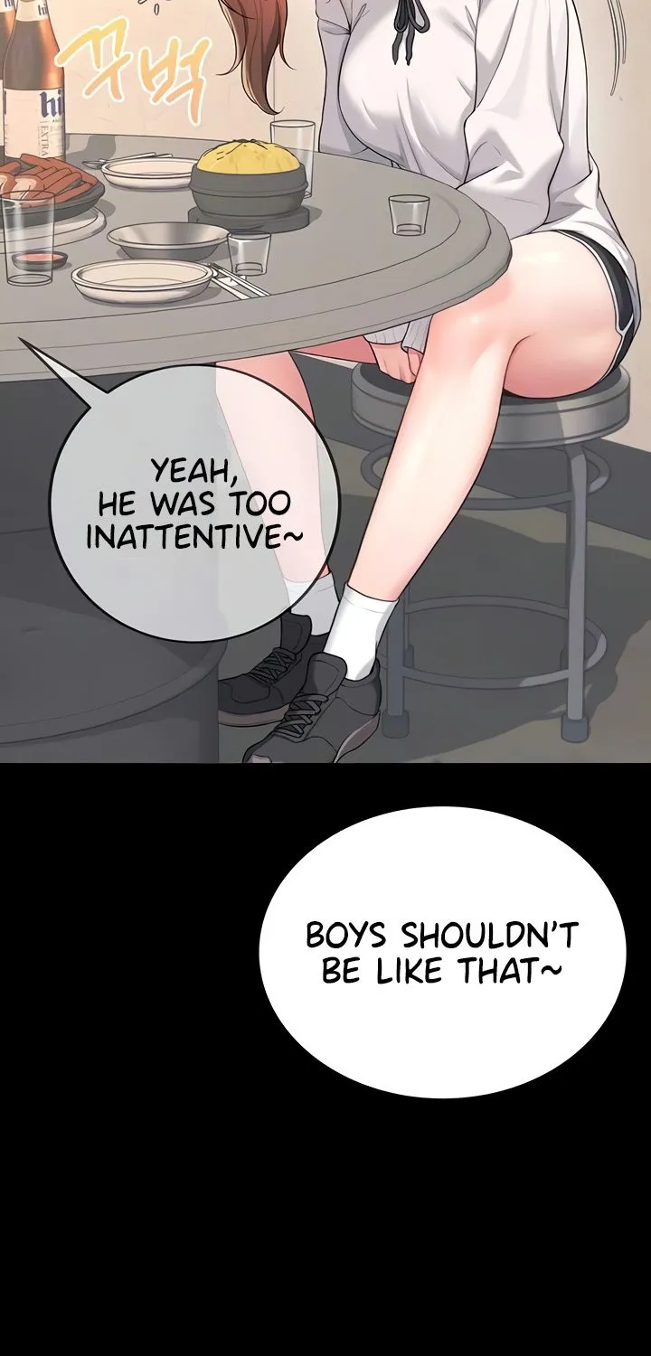 Synced for Pleasure Chapter 24 page 15 - 