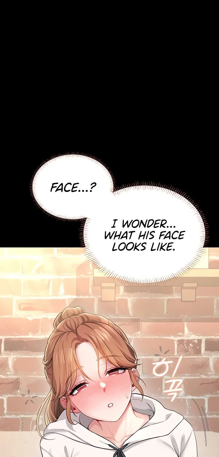 Synced for Pleasure Chapter 24 page 17 - 