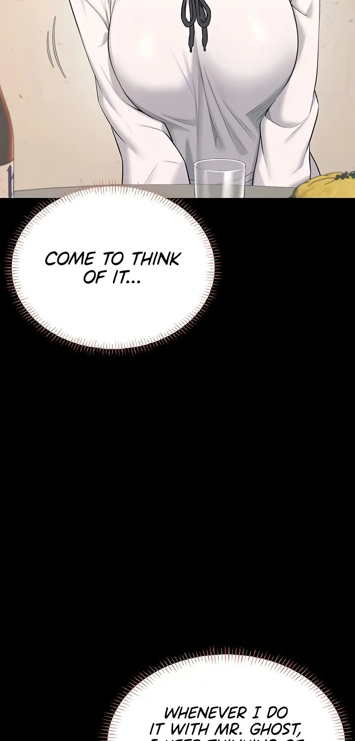 Synced for Pleasure Chapter 24 page 18 - 