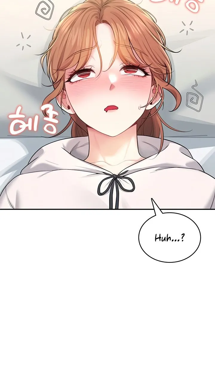 Synced for Pleasure Chapter 24 page 22 - 