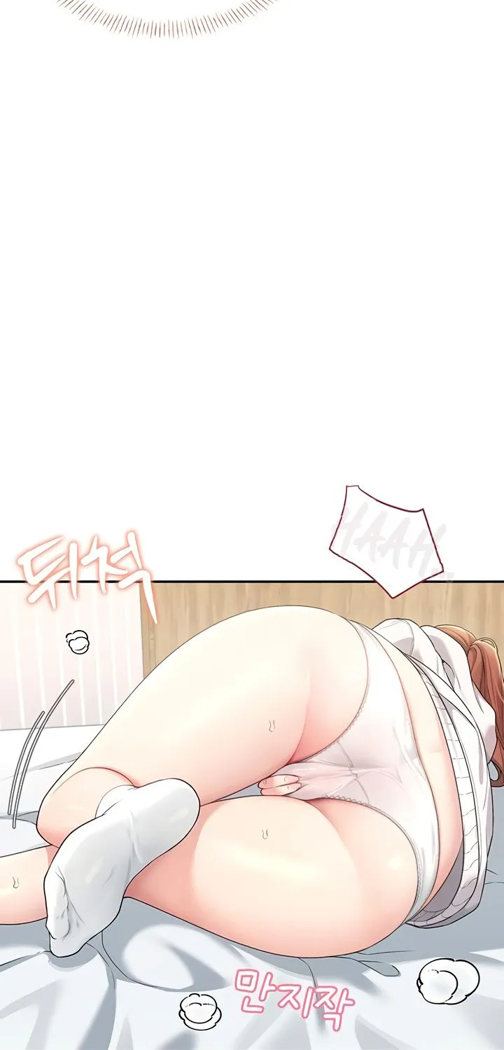 Synced for Pleasure Chapter 24 page 26 - 