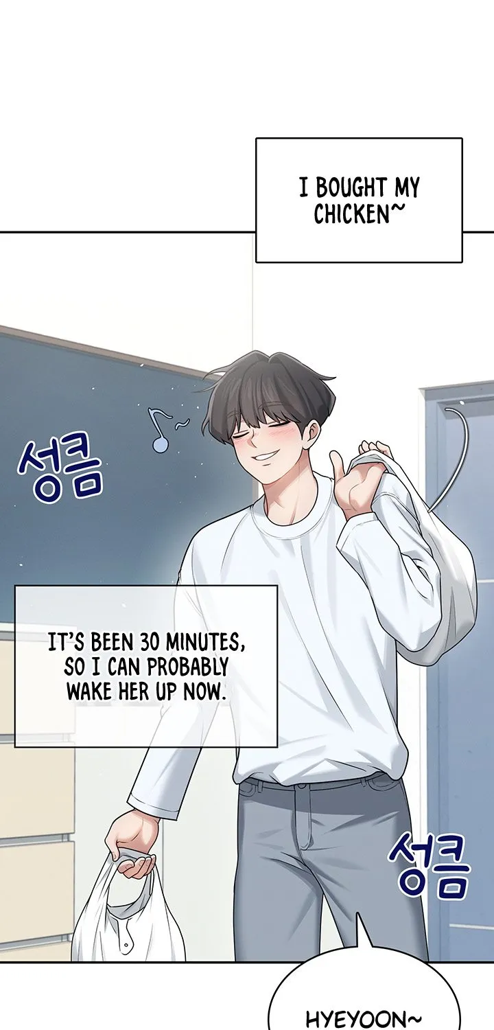 Synced for Pleasure Chapter 24 page 5 - 