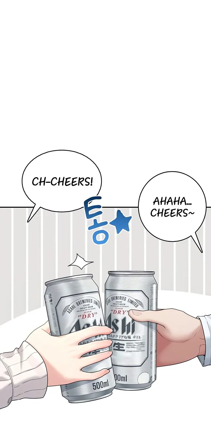 Synced for Pleasure Chapter 24 page 45 - 