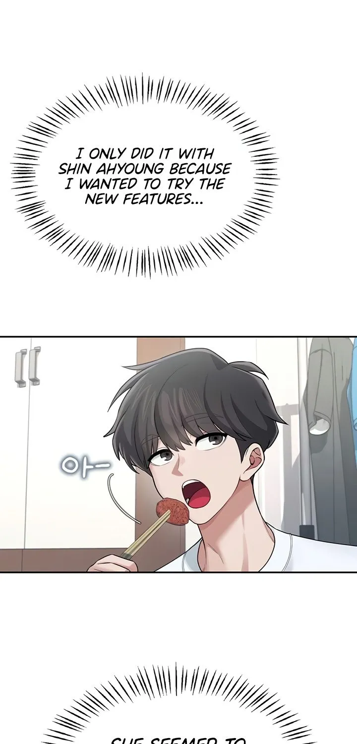 Synced for Pleasure Chapter 24 page 58 - 