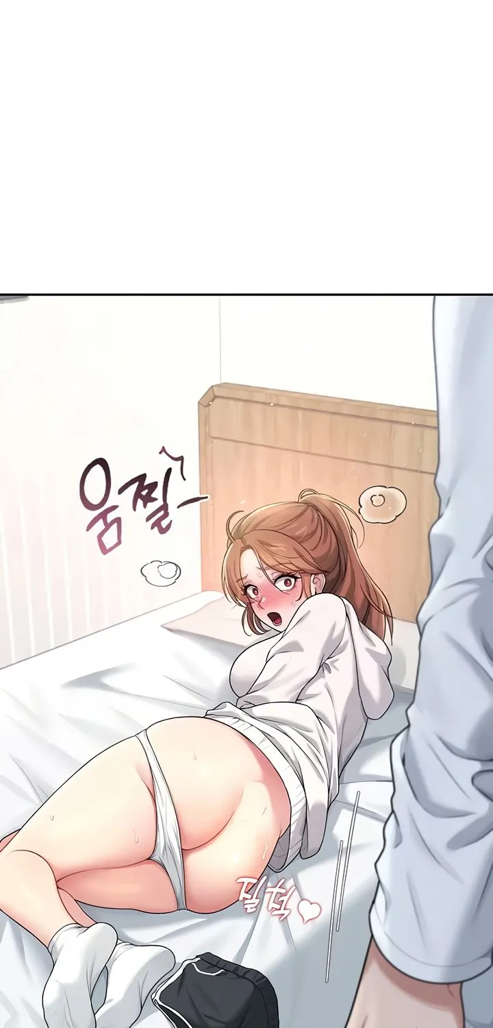 Synced for Pleasure Chapter 24 page 8 - 