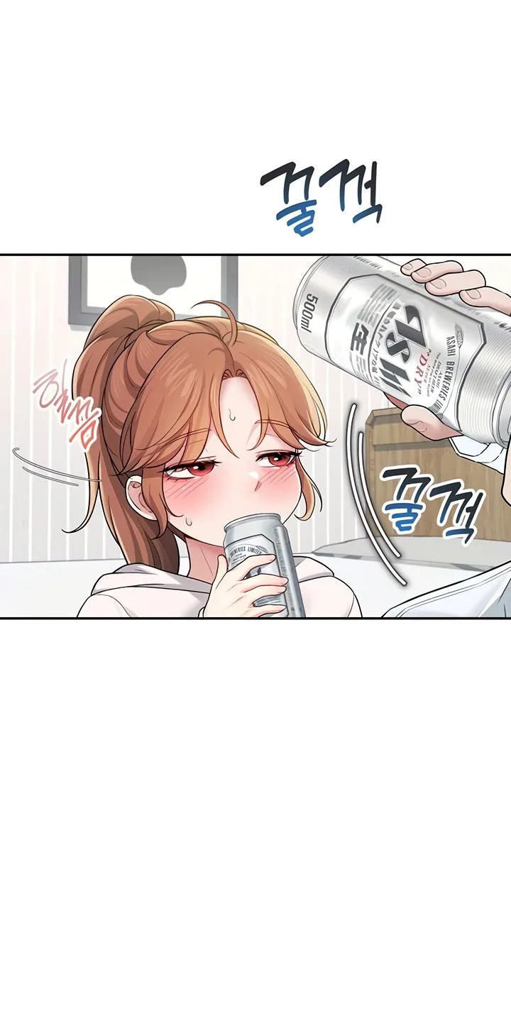 Synced for Pleasure Chapter 24 page 71 - 