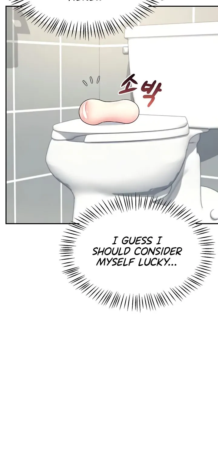 Synced for Pleasure Chapter 25 page 16 - 