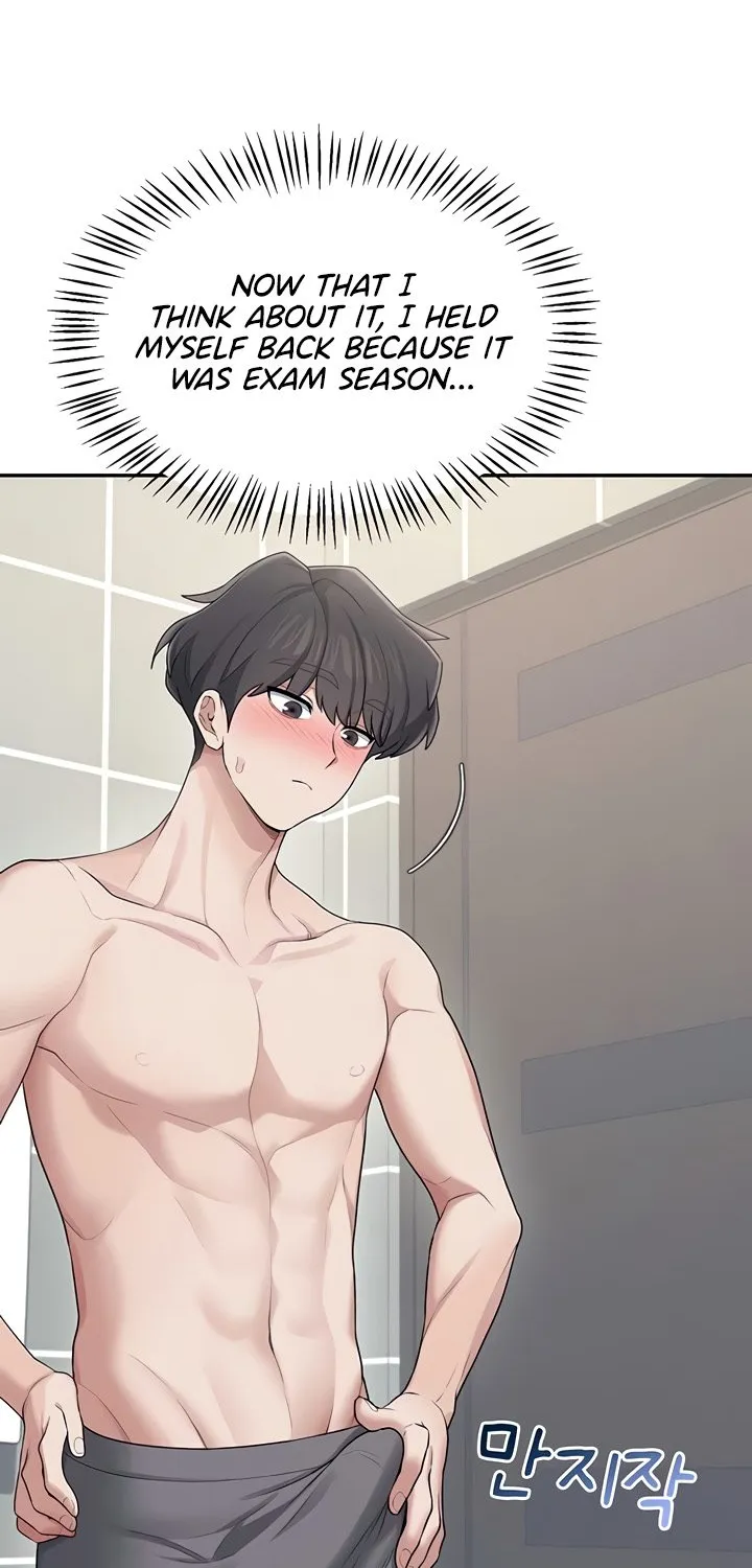 Synced for Pleasure Chapter 25 page 17 - 