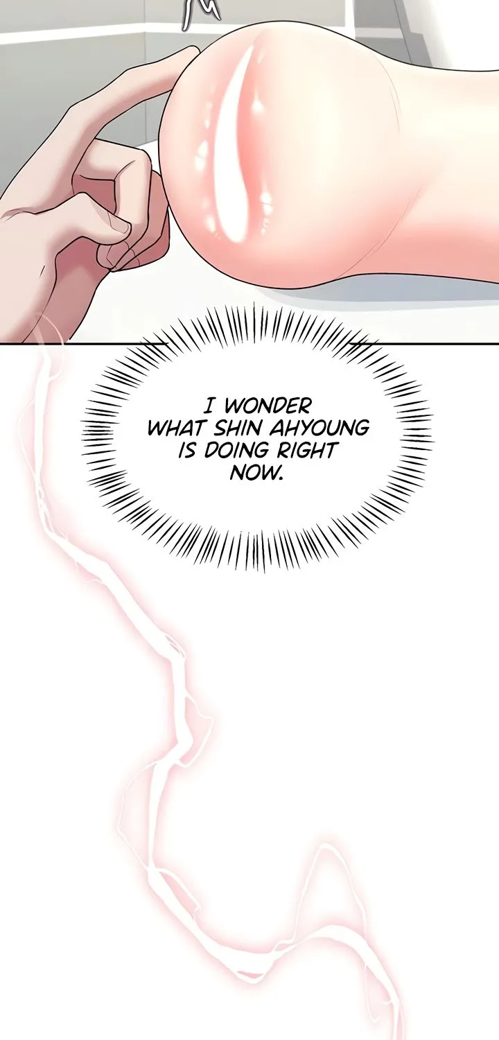 Synced for Pleasure Chapter 25 page 19 - 