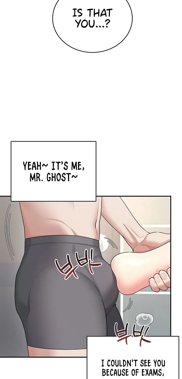 Synced for Pleasure Chapter 25 page 23 - 