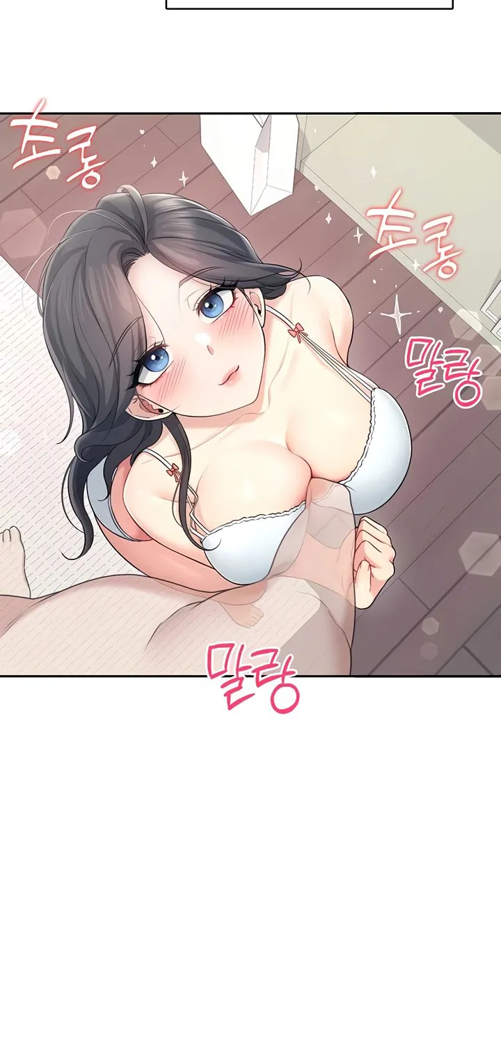Synced for Pleasure Chapter 25 page 35 - 