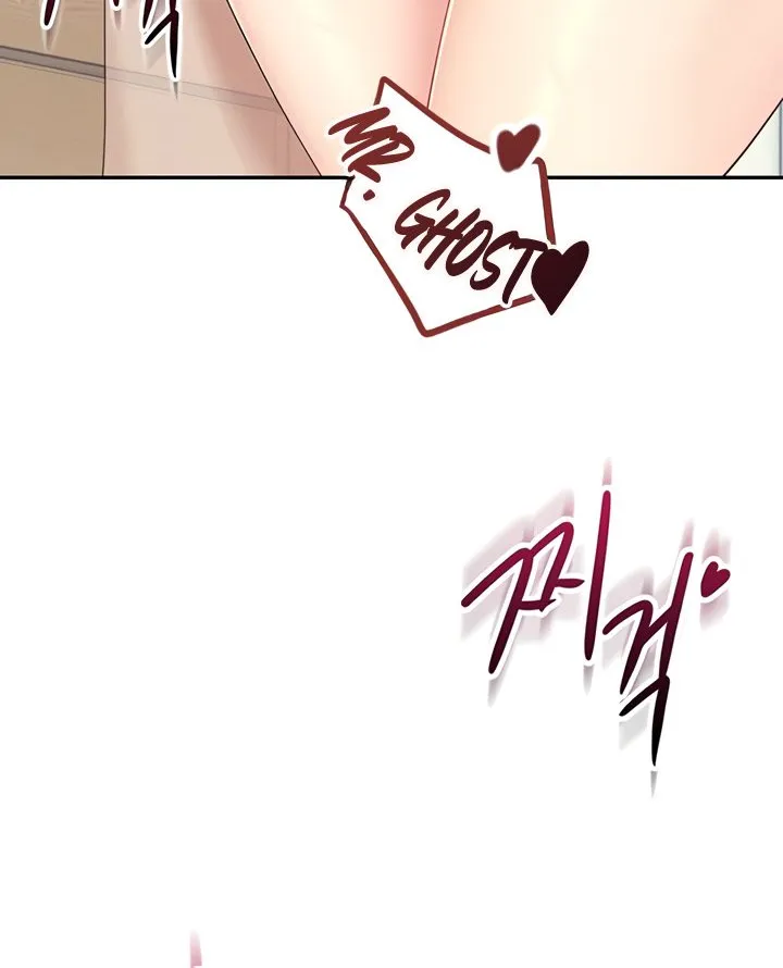 Synced for Pleasure Chapter 25 page 41 - 