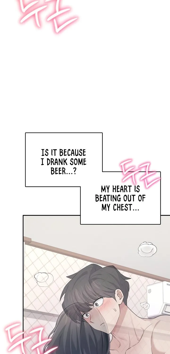 Synced for Pleasure Chapter 25 page 53 - 