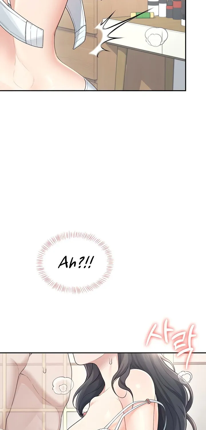 Synced for Pleasure Chapter 25 page 58 - 