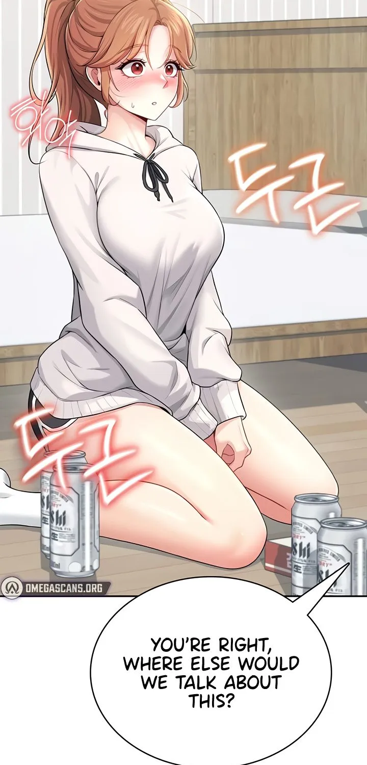 Synced for Pleasure Chapter 25 page 7 - 