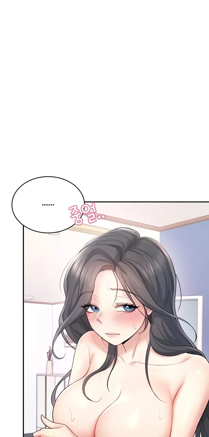 Synced for Pleasure Chapter 25 page 63 - 