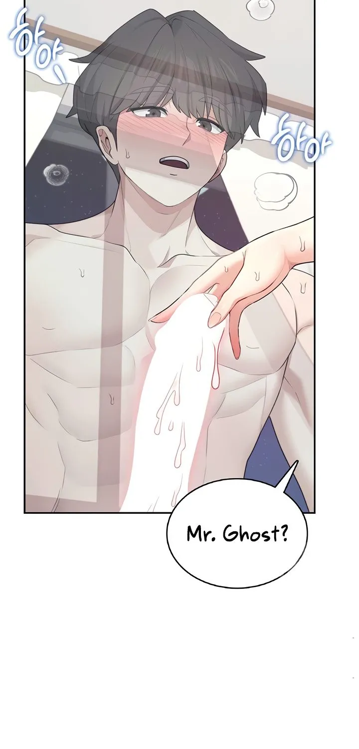 Synced for Pleasure Chapter 25 page 85 - 