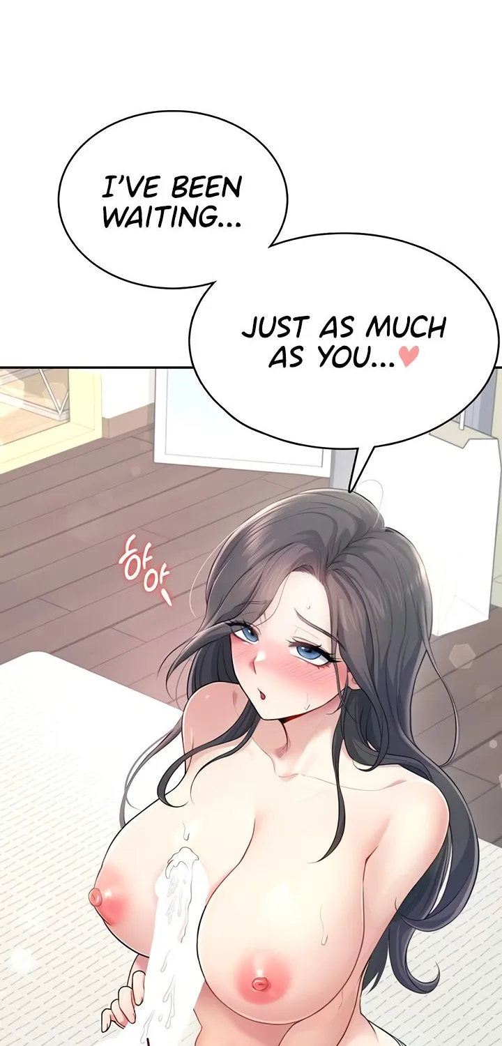 Synced for Pleasure Chapter 25 page 86 - 