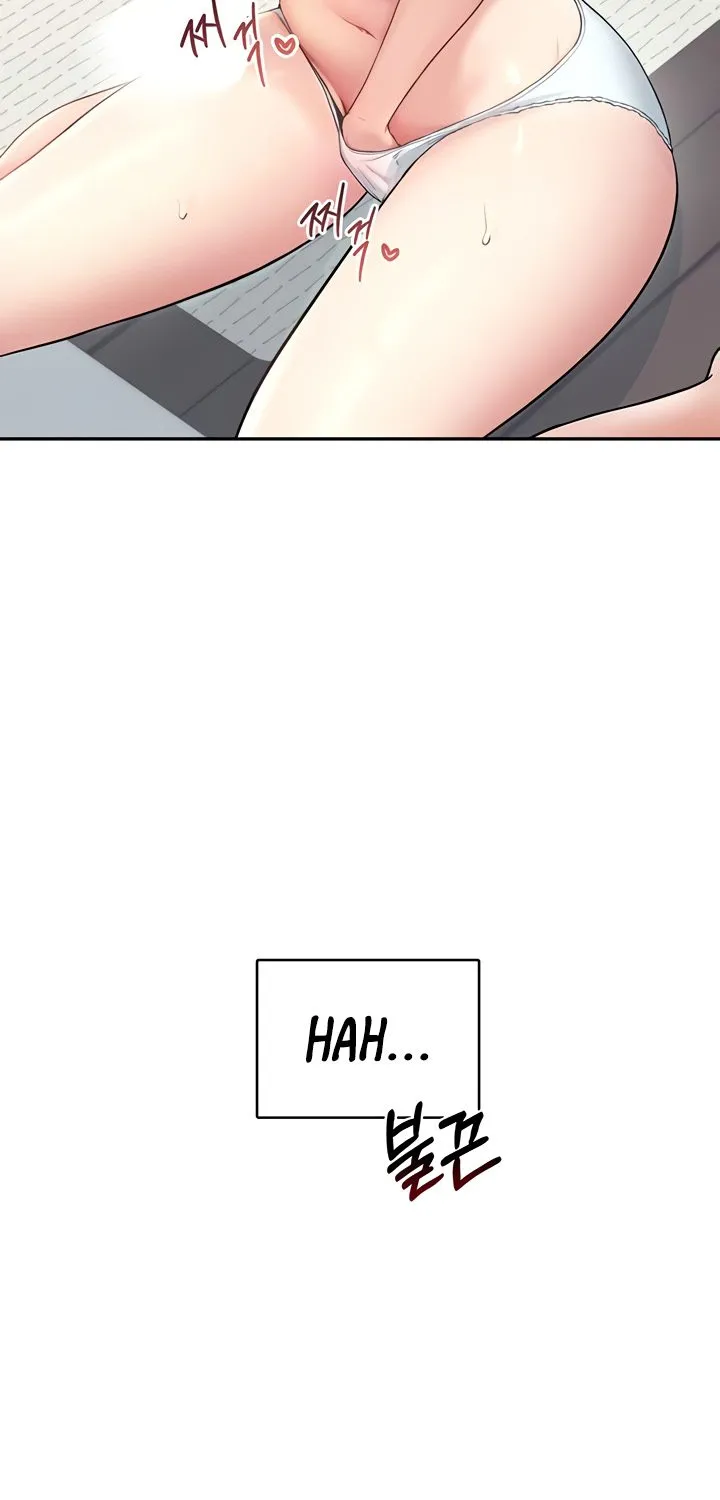Synced for Pleasure Chapter 25 page 87 - 