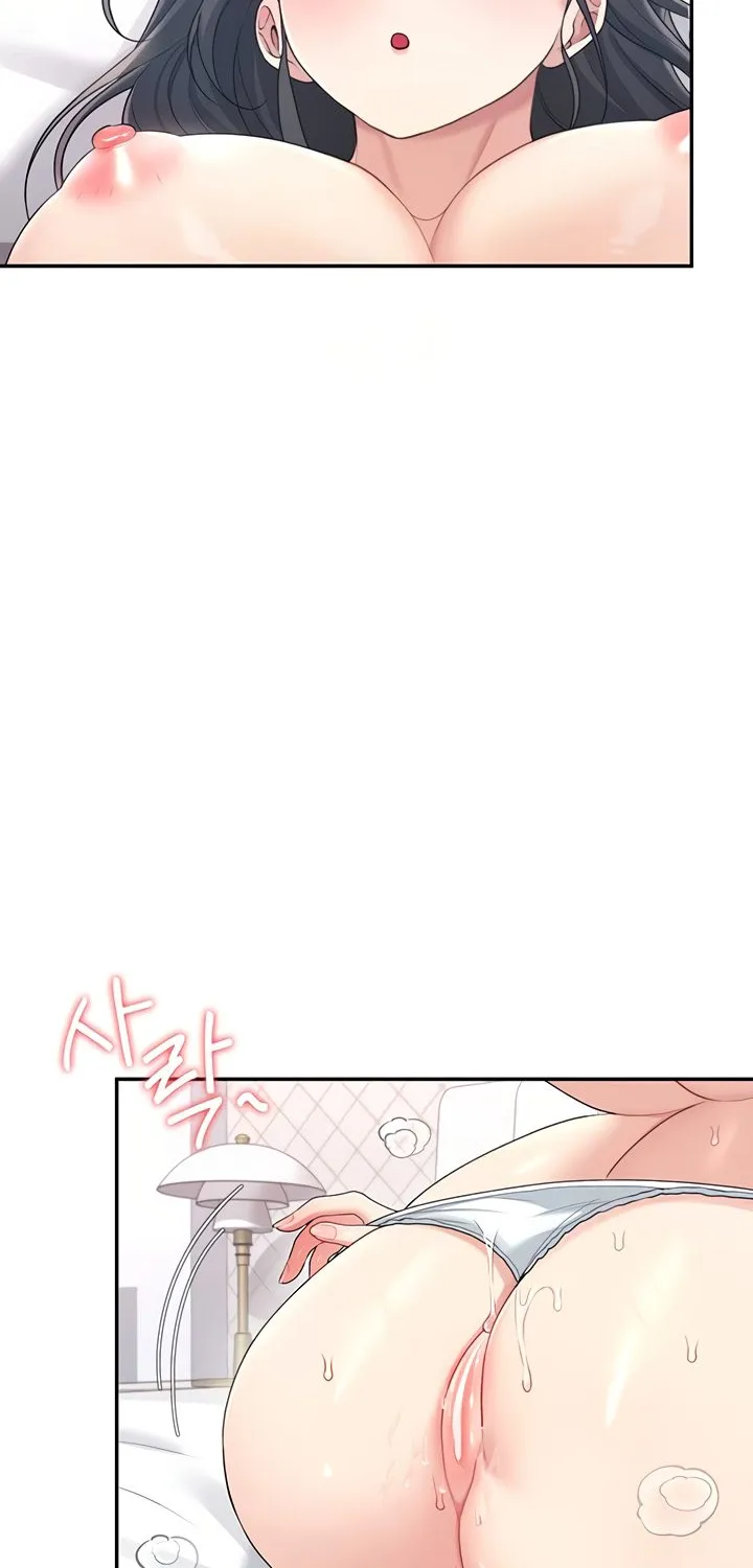 Synced for Pleasure Chapter 25 page 96 - 