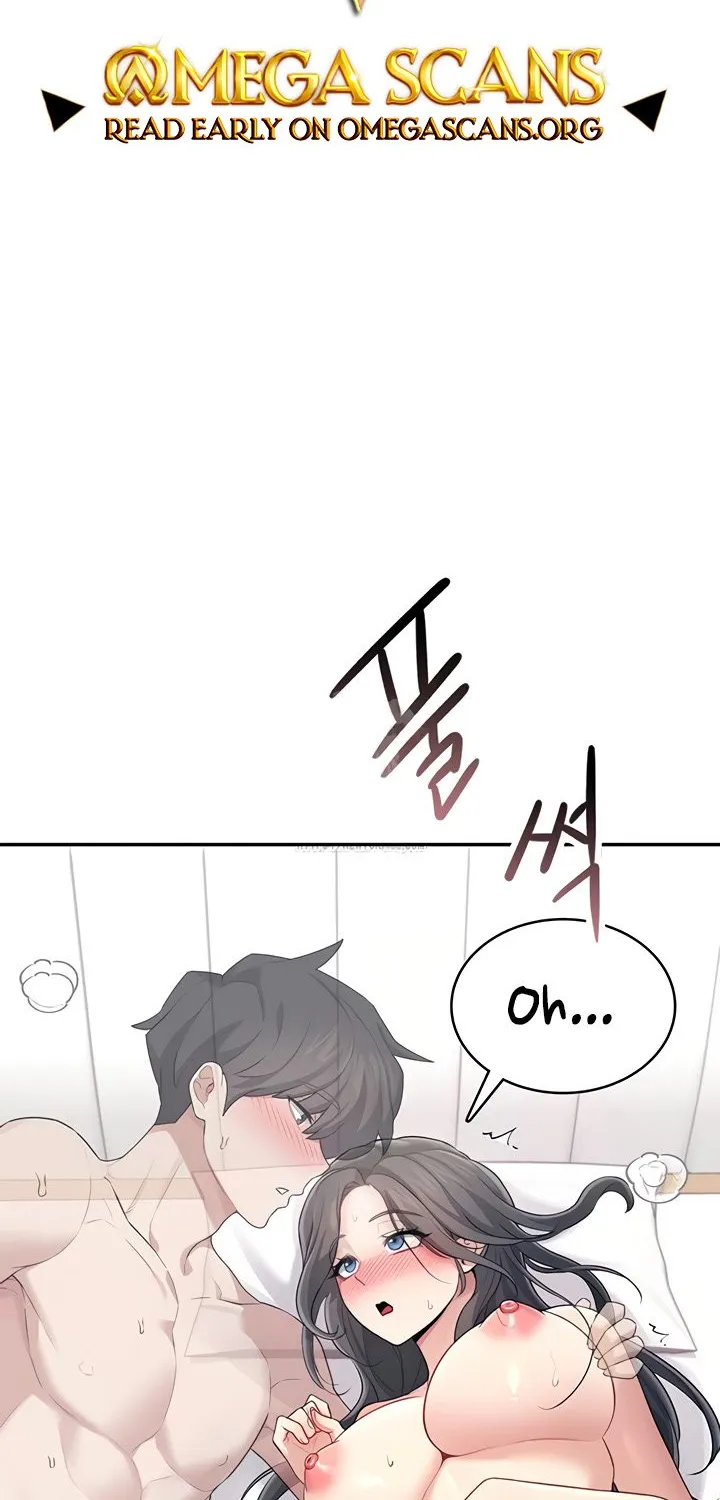 Synced for Pleasure Chapter 26 page 2 - 