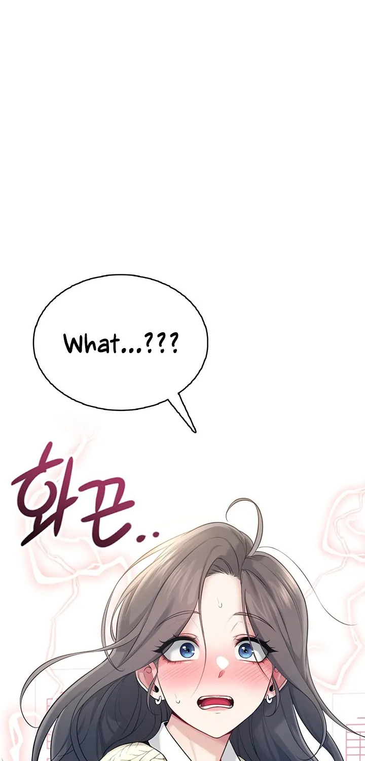 Synced for Pleasure Chapter 26 page 102 - 
