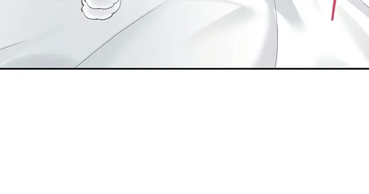 Synced for Pleasure Chapter 26 page 12 - 