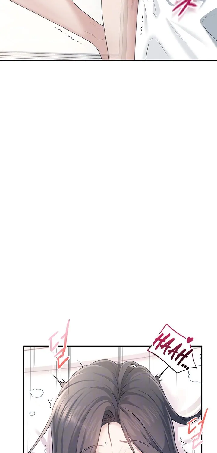 Synced for Pleasure Chapter 26 page 21 - 