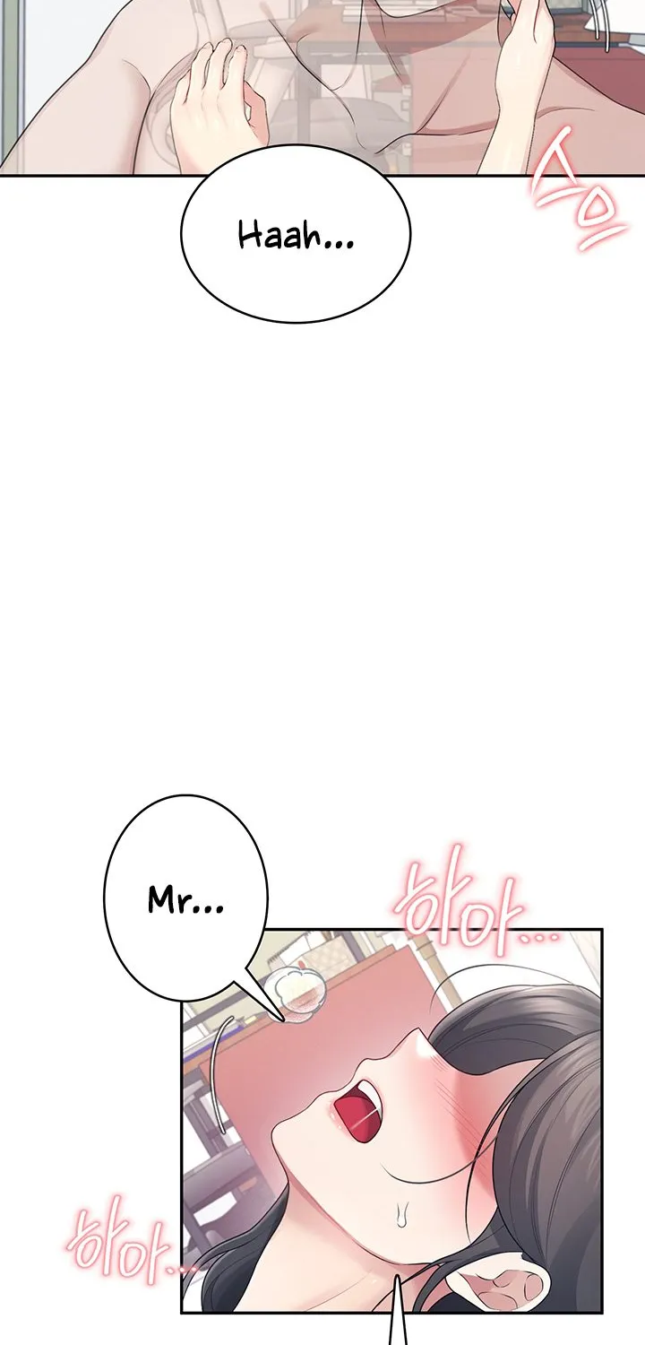 Synced for Pleasure Chapter 26 page 26 - 
