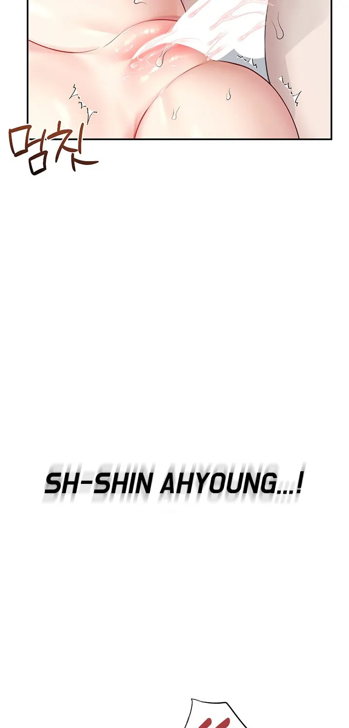 Synced for Pleasure Chapter 26 page 47 - 