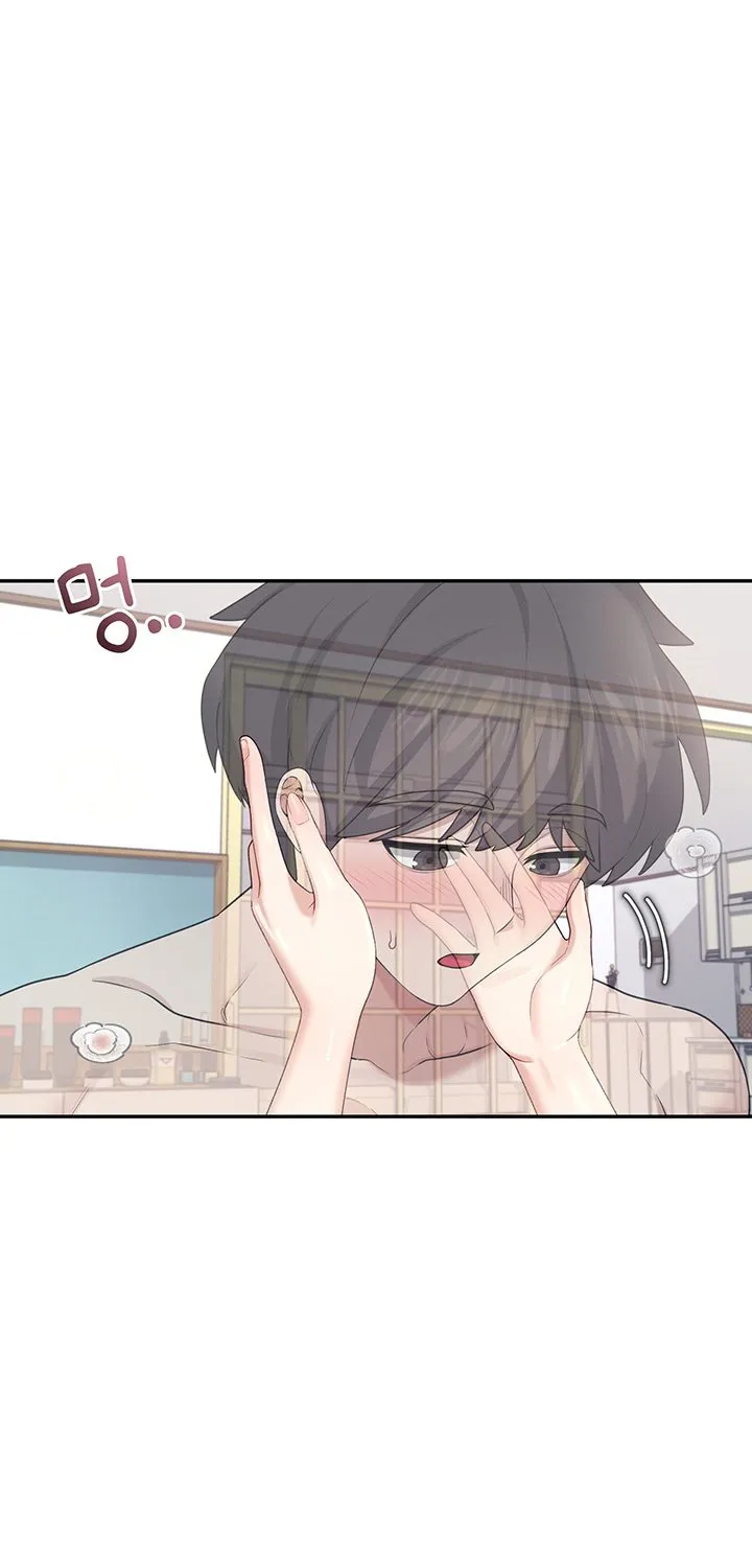 Synced for Pleasure Chapter 26 page 55 - 