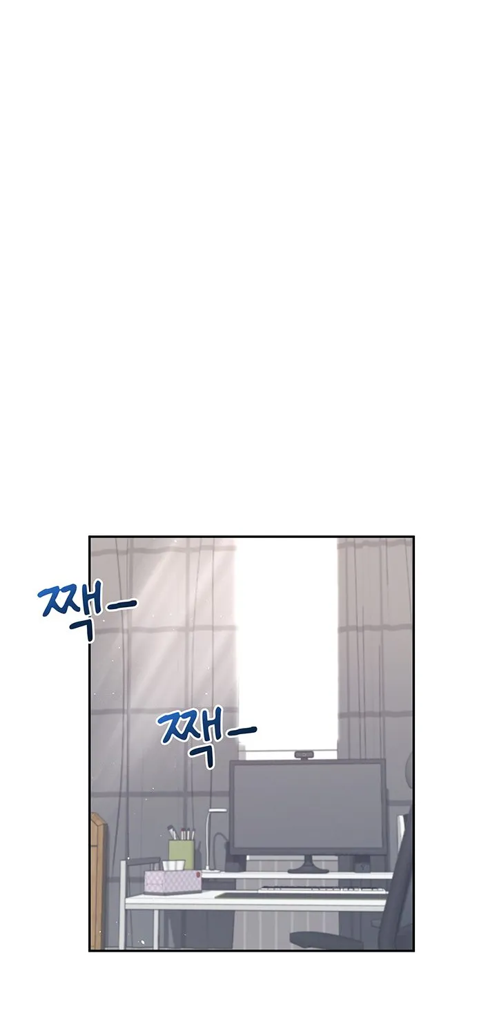 Synced for Pleasure Chapter 26 page 58 - 