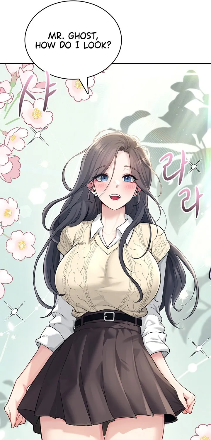 Synced for Pleasure Chapter 26 page 72 - 