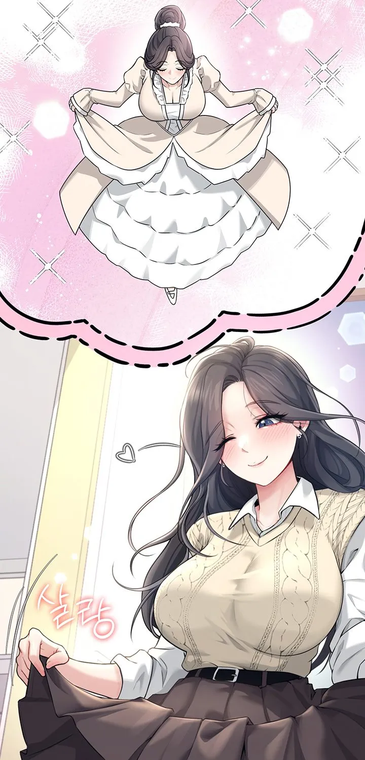 Synced for Pleasure Chapter 26 page 80 - 