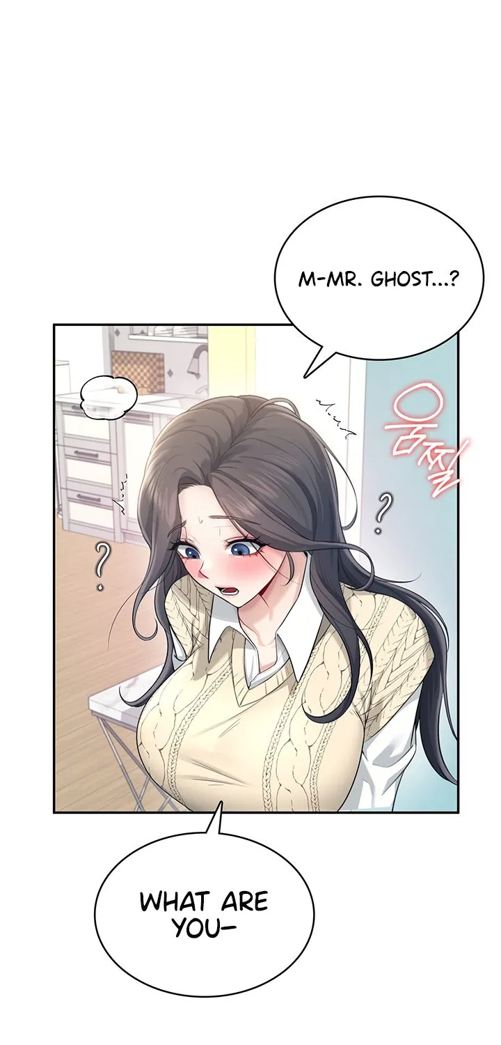 Synced for Pleasure Chapter 26 page 85 - 
