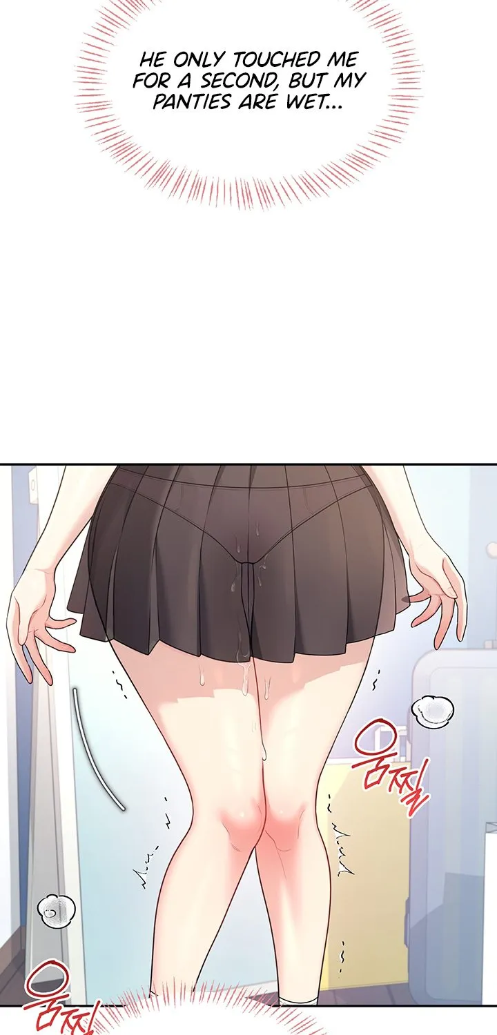 Synced for Pleasure Chapter 26 page 94 - 
