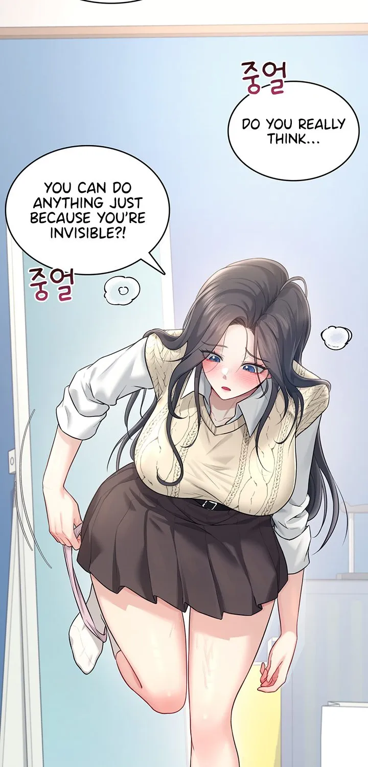 Synced for Pleasure Chapter 26 page 97 - 